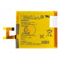 Оригінальна акумуляторна батарея Sony Xperia E3 D2203 1278-3397 2330mAh