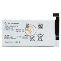 Оригінальна акумуляторна батарея Sony Xperia GO ST27i 1255-9147 1265mAh