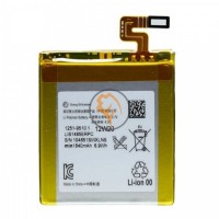 Оригінальна акумуляторна батарея Sony Xperia Ion LT28i 1251-9510 1840mAh