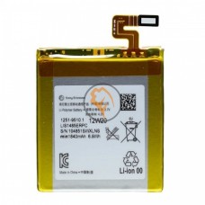 Оригінальна акумуляторна батарея Sony Xperia Ion LT28i 1251-9510 1840mAh