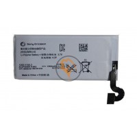 Оригінальна акумуляторна батарея Sony Xperia Sola MT27i 1253-1155 1265mAh