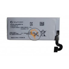 Оригінальна акумуляторна батарея Sony Xperia Sola MT27i 1253-1155 1265mAh