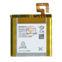 Оригінальна акумуляторна батарея Sony Xperia T LT30p 1257-1456 1780mAh