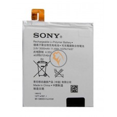 Оригінальна акумуляторна батарея Sony Xperia T2 Ultra 1281-7439 3000mAh