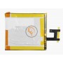 Оригінальна акумуляторна батарея Sony Xperia C C2305 1264-7064 2330mAh