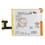 Оригінальна акумуляторна батарея Sony Xperia C C2305 1264-7064 2330mAh