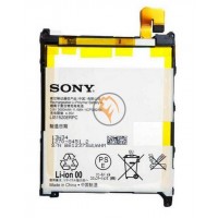 Оригінальна акумуляторна батарея Sony Xperia Z Ultra C6802 LIS1520ERPC 3000mAh