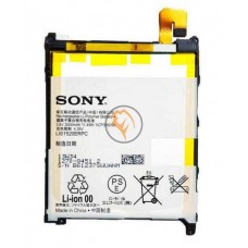 Оригінальна акумуляторна батарея Sony Xperia Z Ultra C6802 LIS1520ERPC 3000mAh