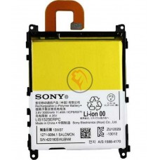 Оригінальна акумуляторна батарея Sony Xperia Z1 C6902 1271-9084 3000mAh