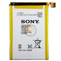 Оригінальна акумуляторна батарея Sony Xperia ZL C6503 LIS1501ERPC 2300mAh