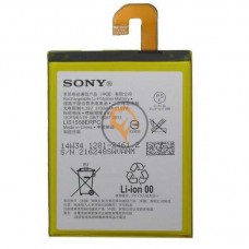 Оригінальна акумуляторна батарея Sony Xperia Z3 D6603 1281-2461 3100mAh