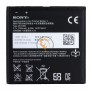 Оригінальна акумуляторна батарея Sony Xperia ZR C5502 BA950 2300mAh