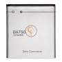 Оригінальна акумуляторна батарея Sony Xperia Arc LT15i BA750 1500mAh