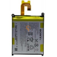 Оригінальна акумуляторна батарея Sony Xperia Z2 D6502 1277-3687 3200mAh
