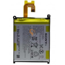 Оригінальна акумуляторна батарея Sony Xperia Z2 D6502 1277-3687 3200mAh