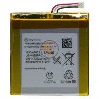 Оригінальна акумуляторна батарея Sony Xperia Acro S LT26w 1253-4166 1840mAh