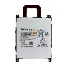 Оригінальна акумуляторна батарея Sony Xperia Z1s C6916 1276-0526 3000mAh