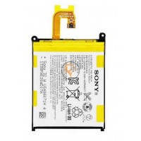 Оригінальна акумуляторна батарея Sony Xperia Z3v D6708 LIS1543ERPC 3200mAh