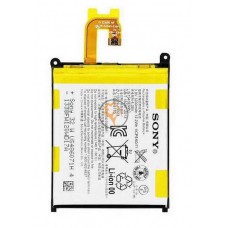 Оригінальна акумуляторна батарея Sony Xperia Z3v D6708 LIS1543ERPC 3200mAh